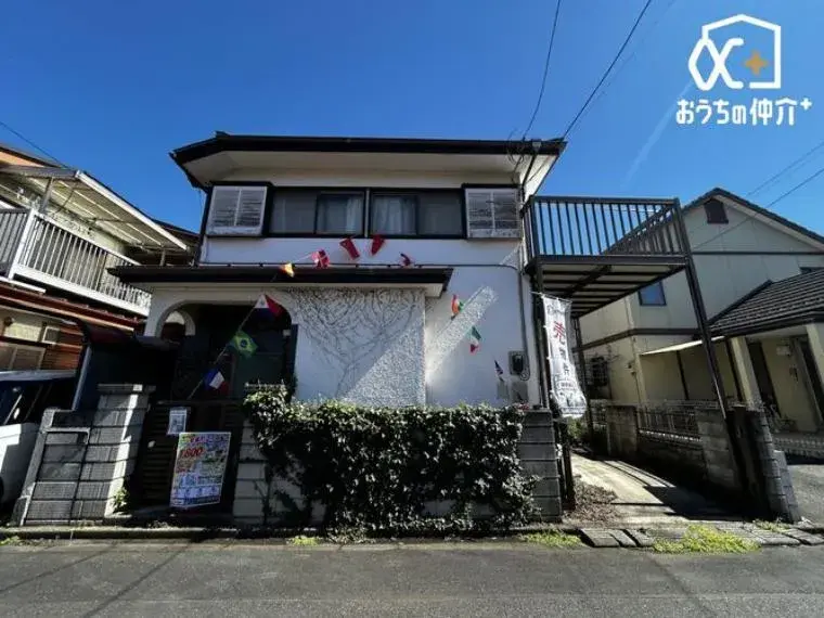 Akiya in Tokyo