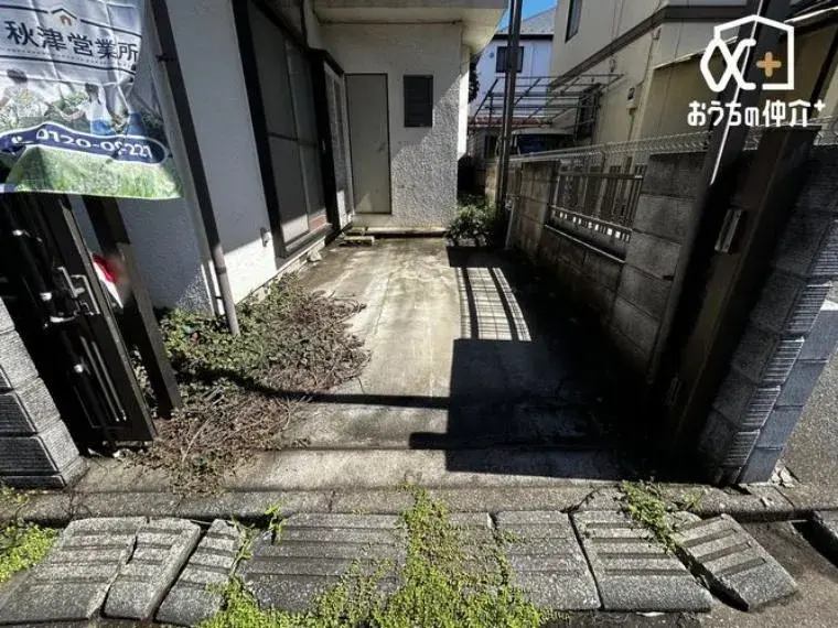 2LDK Higashimurayama City Tokyo (6)