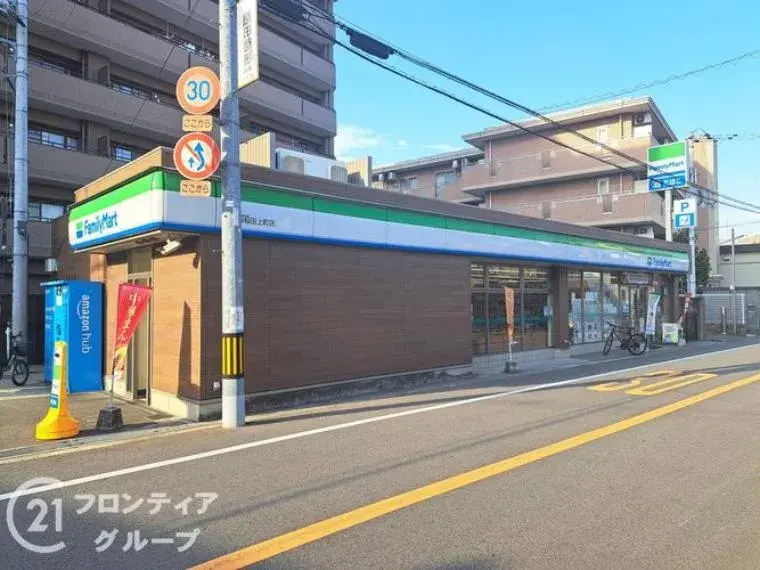 3SLDK Higashiosaka City Osaka Prefecture (12)