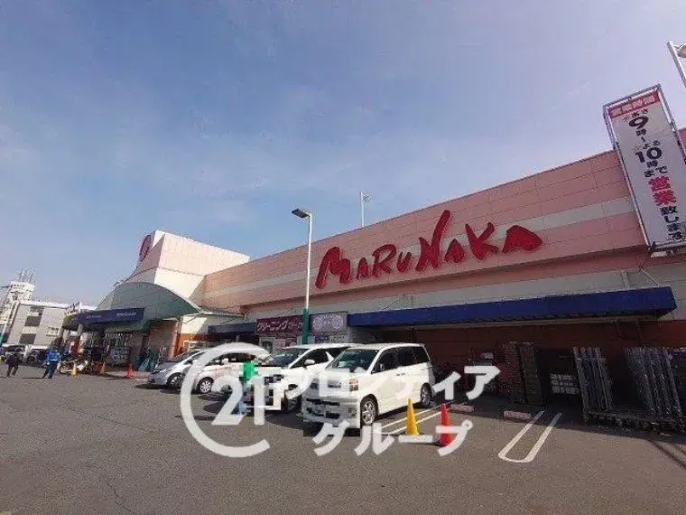 5SLDK Propiedad Taishi-cho Ibo-gun Prefectura de Hyogo (35)