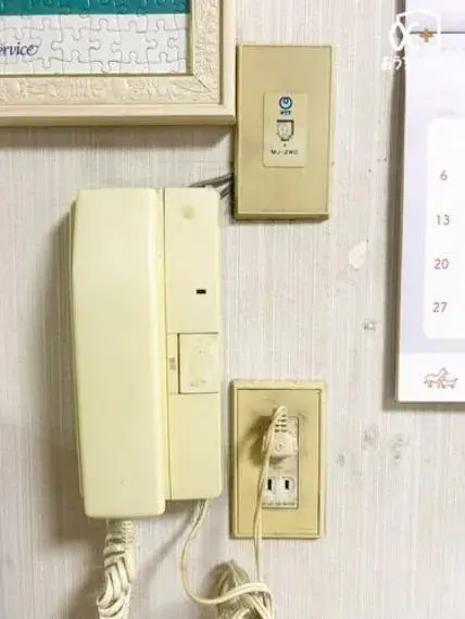 5LDK Property Iruma City Saitama Prefecture (27)