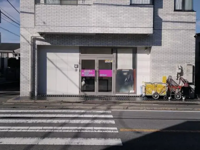 Akiya in Chiba