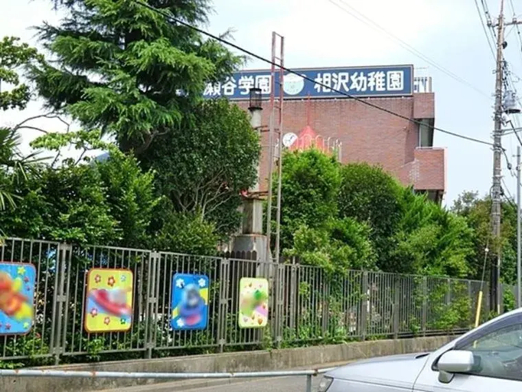 3LDK物件 横浜市瀬谷区 神奈川県 (33)