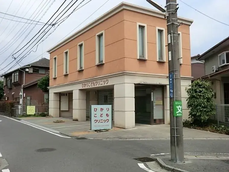 3LDK物件 横浜市瀬谷区 神奈川県 (7)