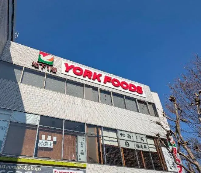3DK物件 杉並区 東京都 (2)