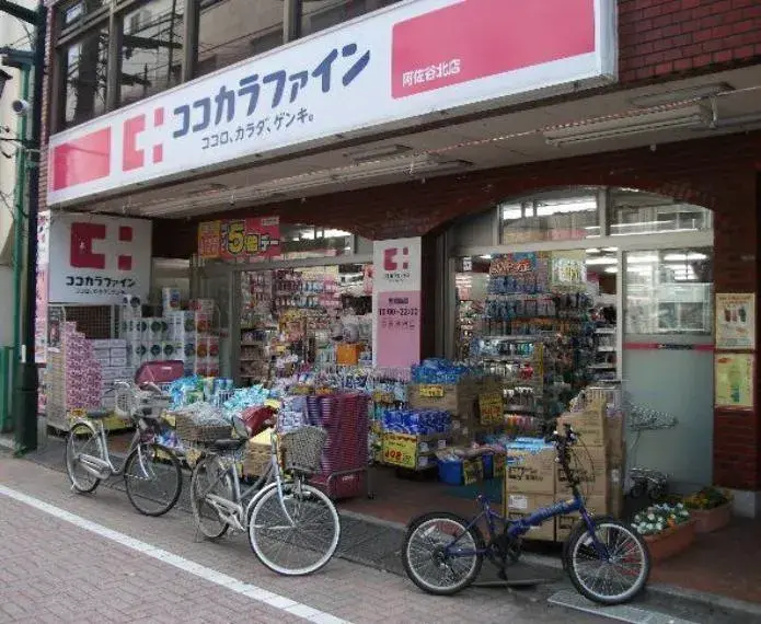 3DK物件 杉並区 東京都 (9)