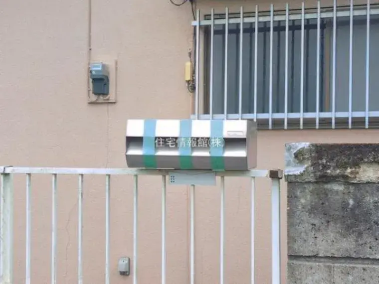 4DK Property Kawajima-machi Saitama (18)