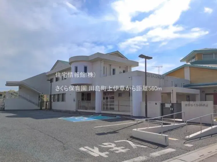 4DK Property Kawajima-machi Saitama (21)