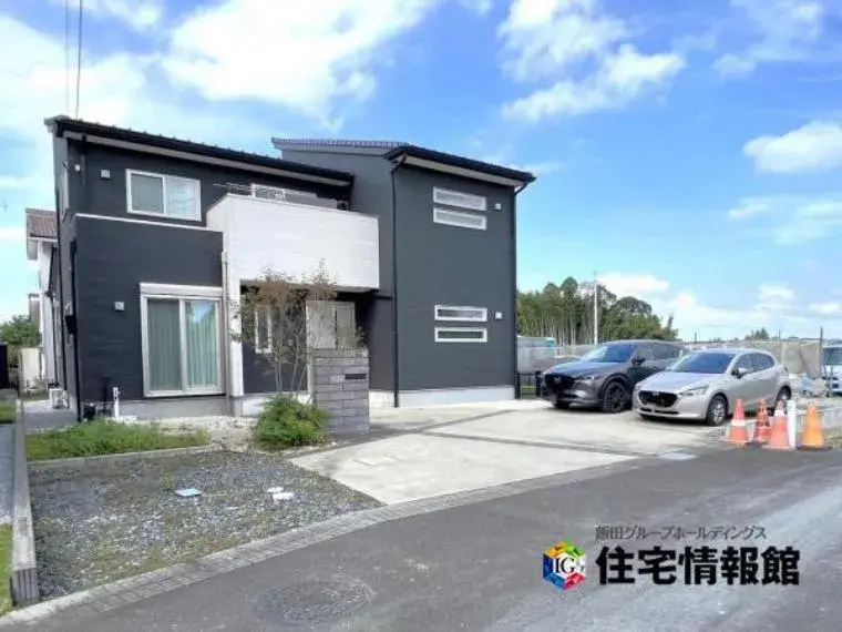 Akiya in Tochigi