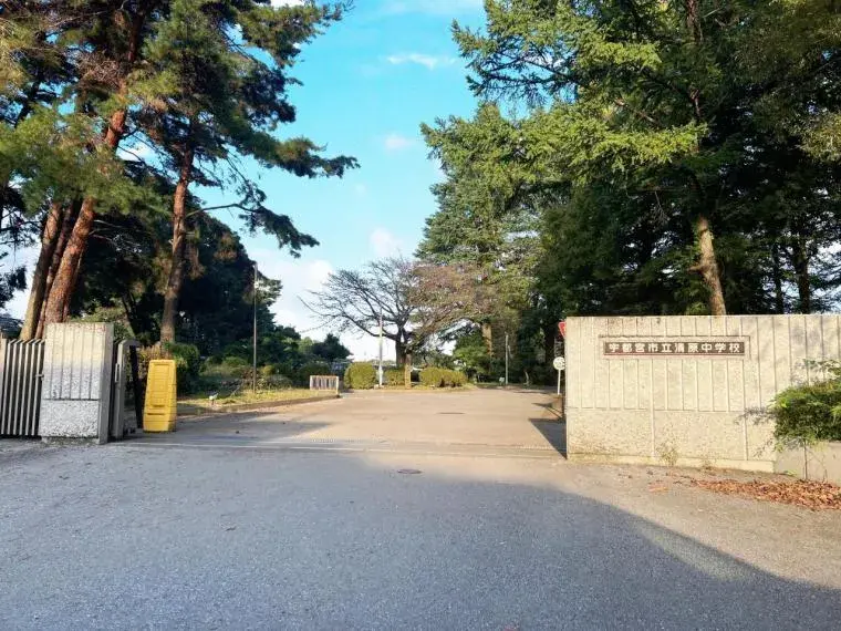 4LDK Property Utsunomiya City Tochigi Prefecture (11)