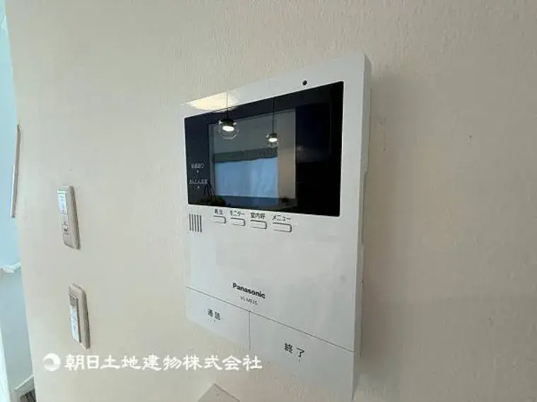 Propiedad 4LDK Asahi-ku, Ciudad de Yokohama, Prefectura de Kanagawa (20)
