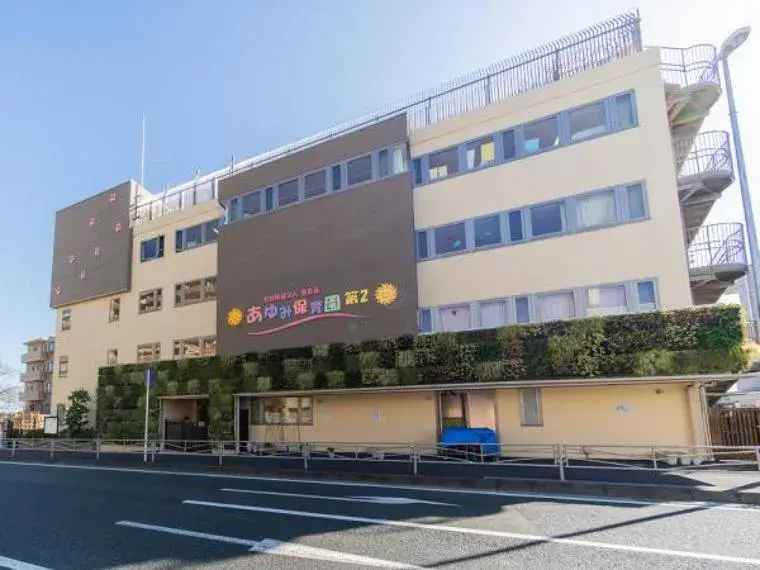 Propiedad 4LDK Asahi-ku, Ciudad de Yokohama, Prefectura de Kanagawa (25)