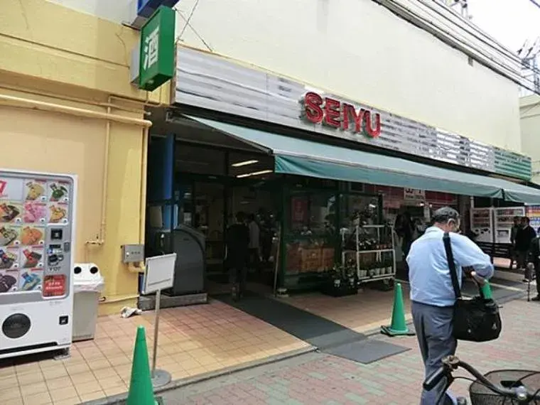 Propiedad 4LDK Asahi-ku, Ciudad de Yokohama, Prefectura de Kanagawa (27)