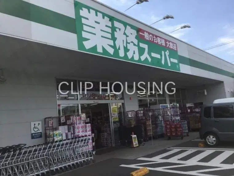 3LDK Ciudad de Hiratsuka Prefectura de Kanagawa (6)
