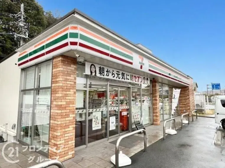 3LDK Property Ikoma City Nara Prefecture (32)