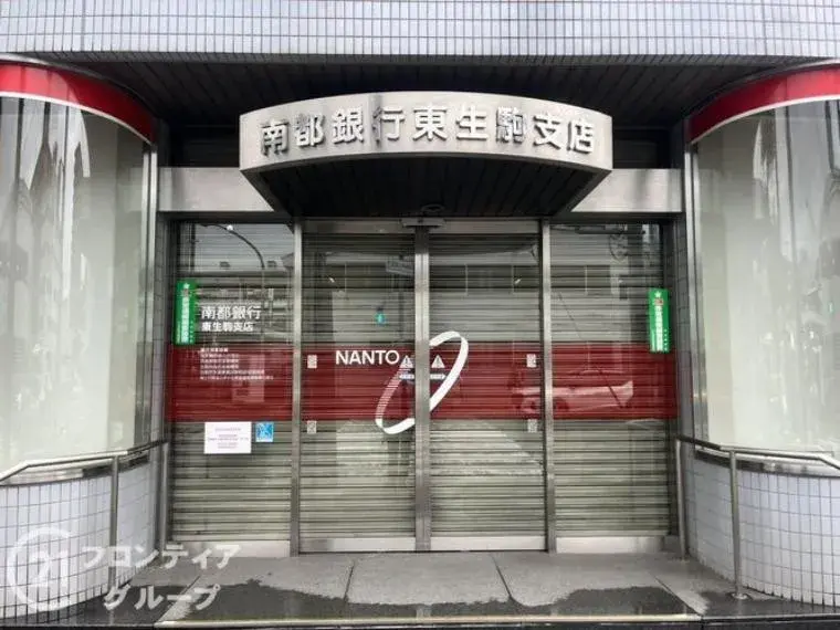 3LDK Property Ikoma City Nara Prefecture (34)