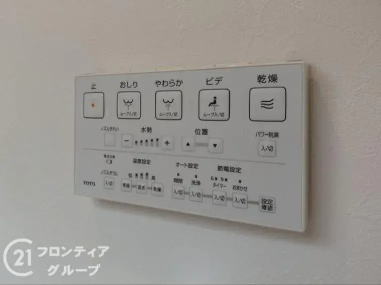 4DK Property Hirano Ward, Osaka City Osaka Prefecture (11)