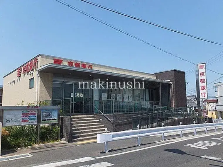 Propiedad 3DK Sakai-ku, Ciudad de Sakai, Prefectura de Osaka (10)
