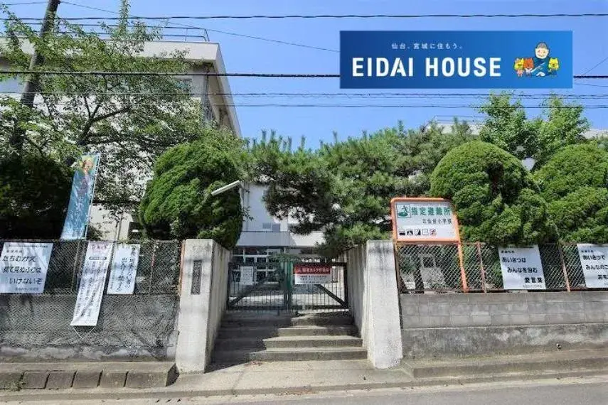 3LDK Aoba Ward, Sendai City Miyagi Prefecture (14)