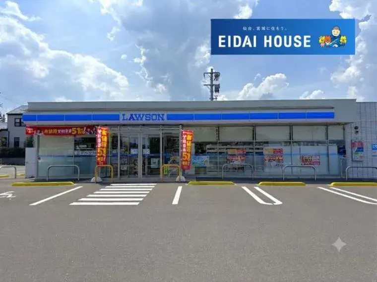 1LDK Property Izumi-ku, Sendai Miyagi Prefecture (14)