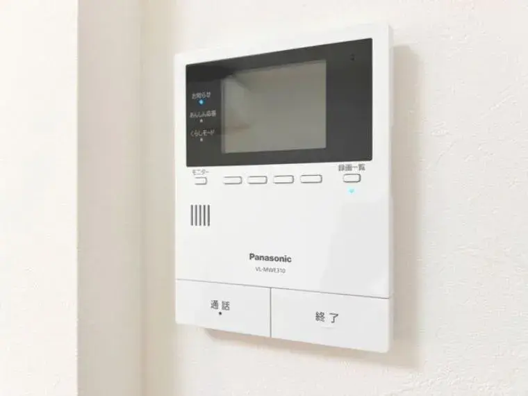 Bien immobilier 3LDK Arakawa-ku Tokyo (30)