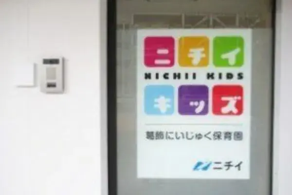 2SLDK物件 葛飾区 東京都 (26)