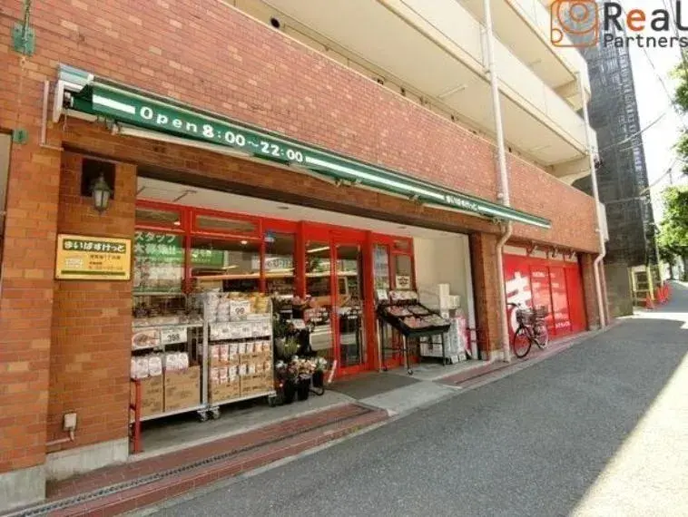 4LDK Yokohama City Kanagawa Prefecture (23)