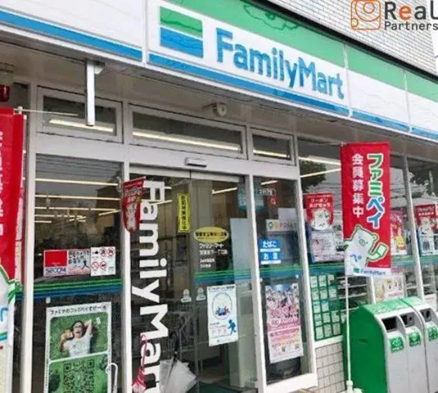 4LDK Yokohama City Kanagawa Prefecture (24)
