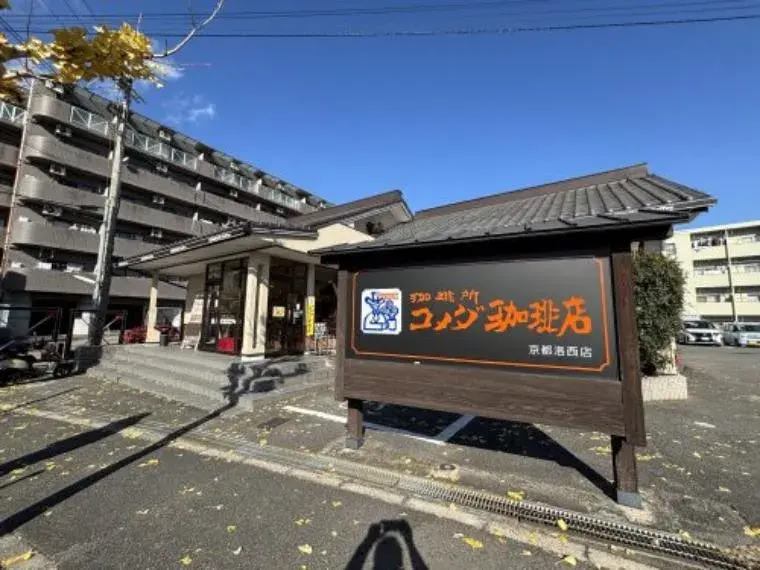 5LDK 京都市西京区 京都府 (35)