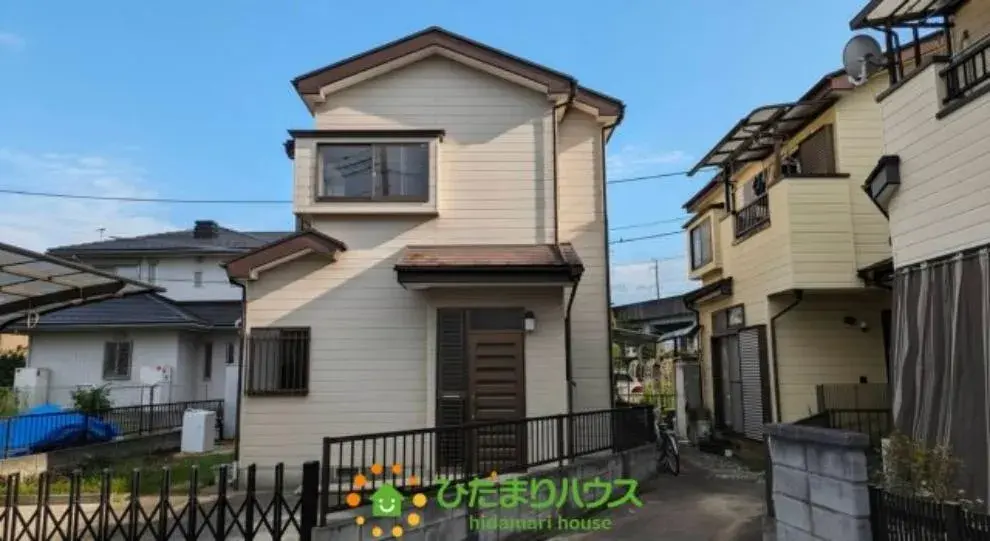 Akiya in Saitama