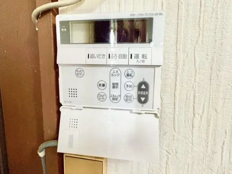 4LDK Property Inzai City Chiba Prefecture (24)