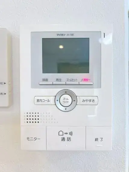 4LDK Property Mikawa-machi Yamagata Prefecture (33)