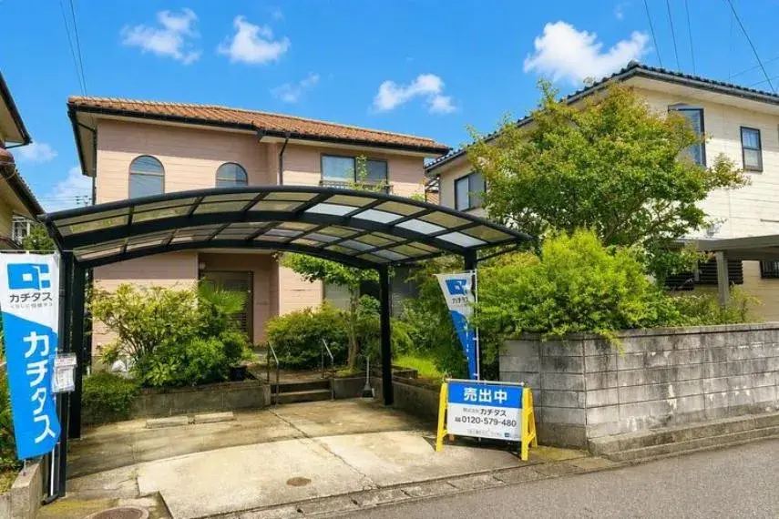 Akiya in 新潟市