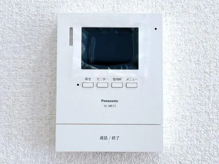 3LDK物件 新潟市中央区 新潟県 (16)