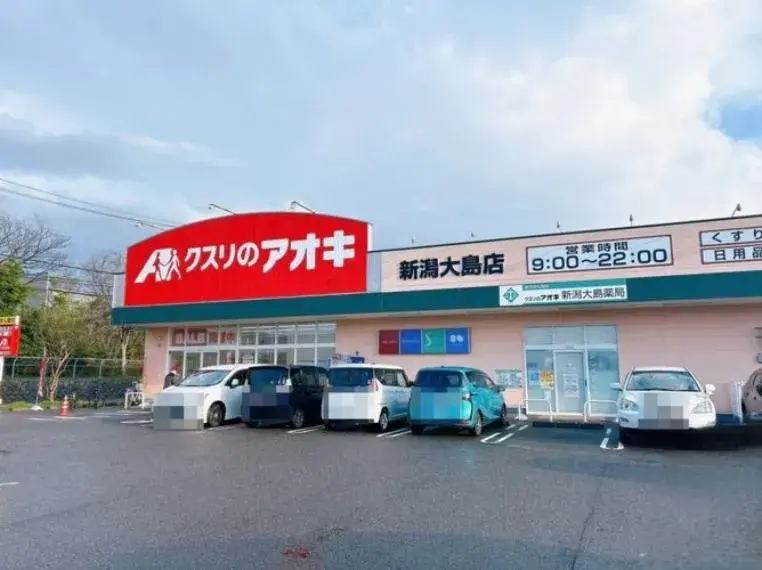 3LDK物件 新潟市中央区 新潟県 (23)