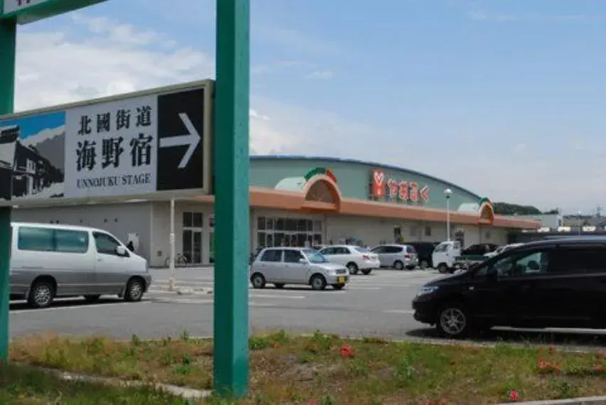 4LDK Property Tomi City, Nagano Prefecture (32)