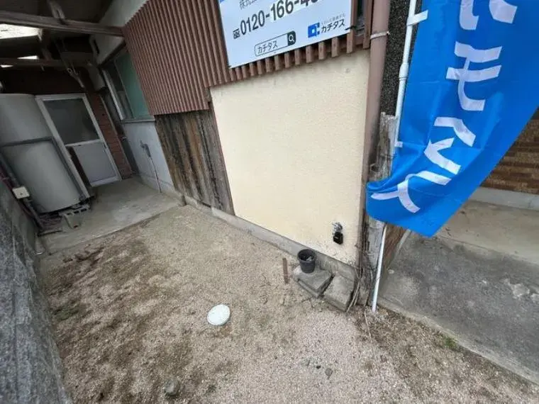 Bien immobilier 4LDK Ville de Nagato Préfecture de Yamaguchi (12)