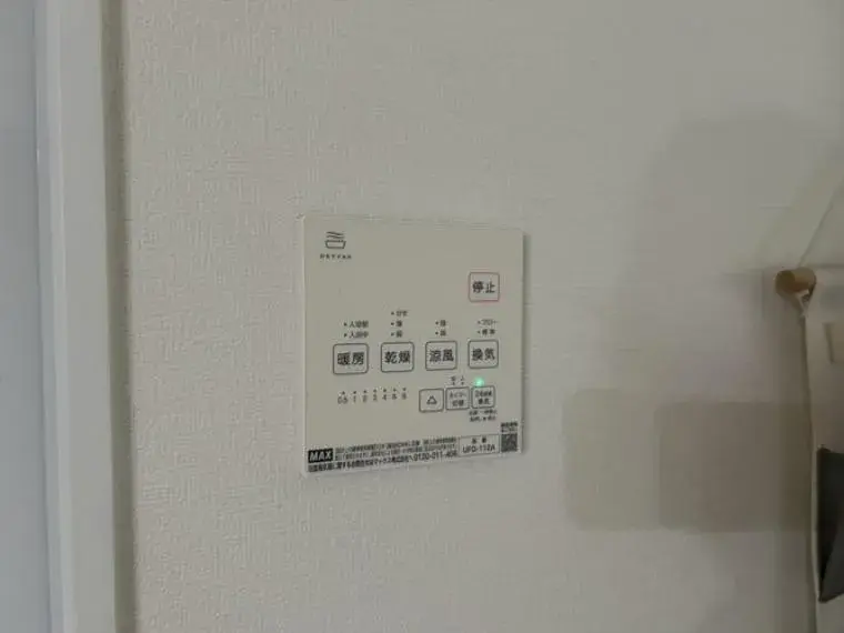4SLDK物件 下関市 山口県 (24)