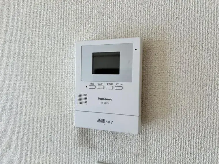 Propiedad 4LDK Ciudad de Atsugi Prefectura de Kanagawa (23)