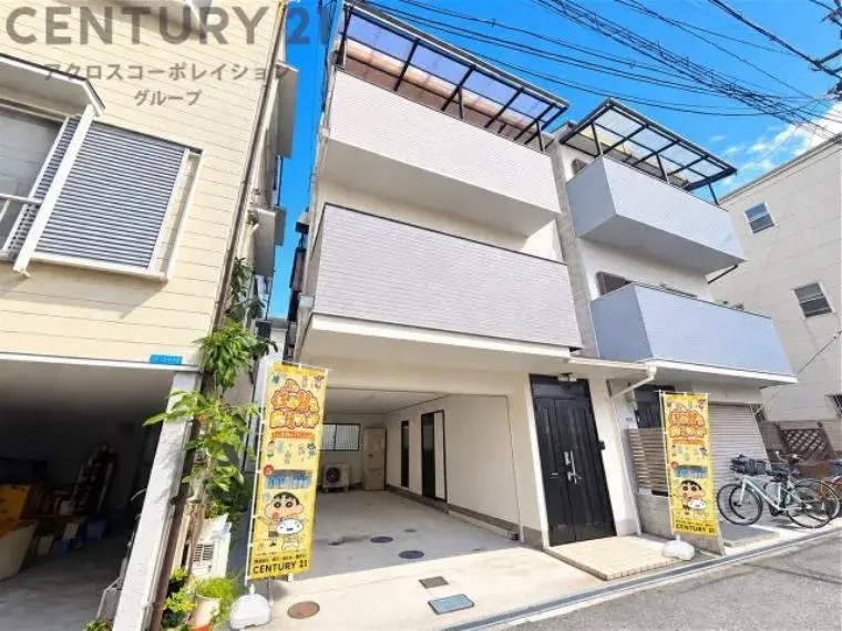 Akiya in Hyogo