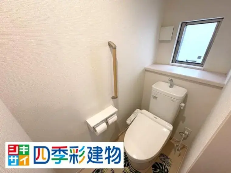 4LDK Property Chatan-cho, Nakagami-gun Okinawa Prefecture (33)