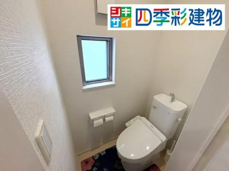 4LDK Property Chatan-cho, Nakagami-gun Okinawa Prefecture (34)