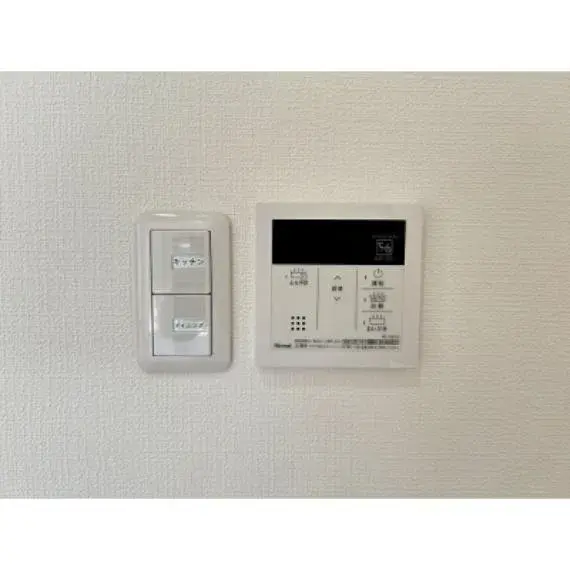 4LDK Property Itoshima City Fukuoka Prefecture (21)