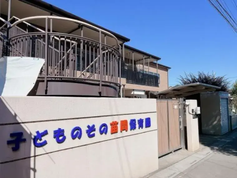 5DK Property Fujimi City Saitama Prefecture (2)