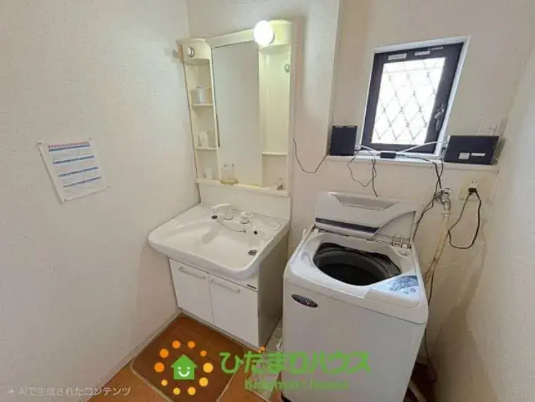 5LDK Ciudad de Kazo Prefectura de Saitama (26)