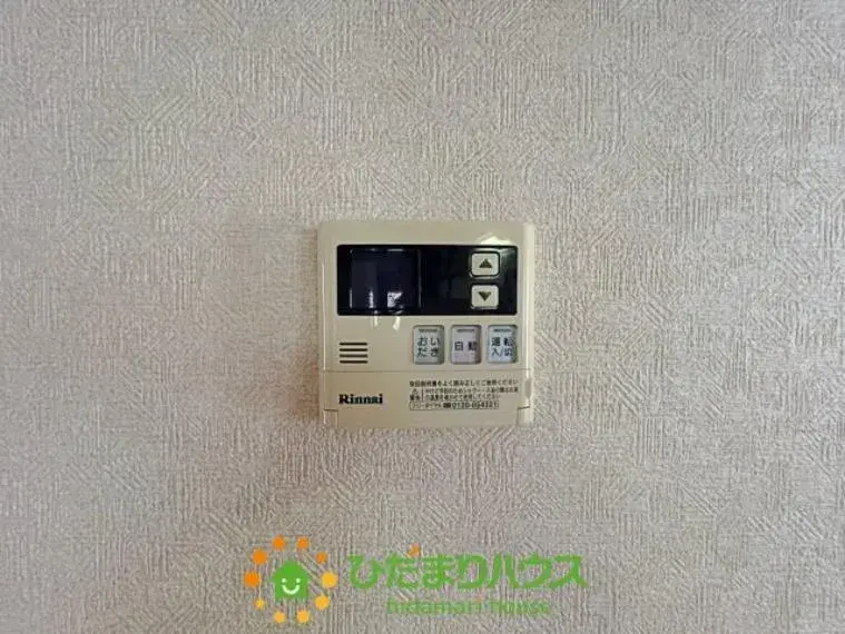 5LDK Ciudad de Kazo Prefectura de Saitama (30)