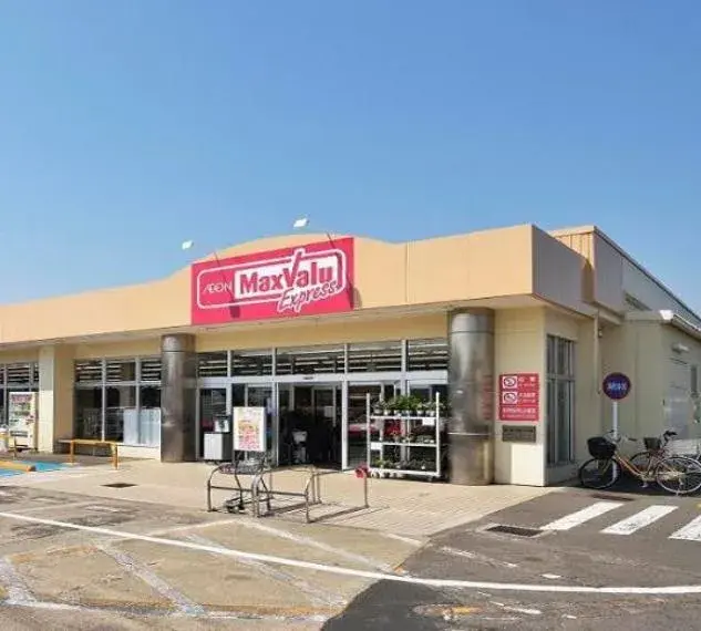 2LDK Property Atsugi City Kanagawa Prefecture (7)