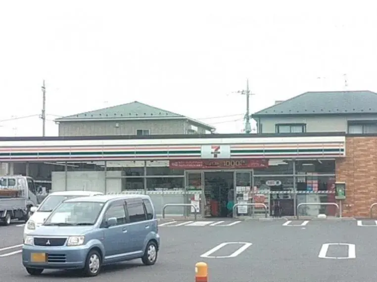 2LDK Property Atsugi City Kanagawa Prefecture (8)