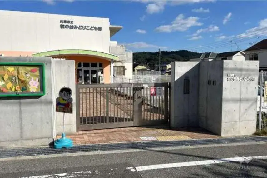 4SLDK Propiedad Ciudad de Kawanishi Prefectura de Hyogo (12)