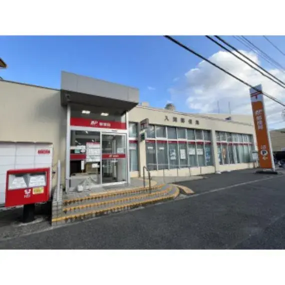 6LDK Ciudad de Iruma Prefectura de Saitama (8)